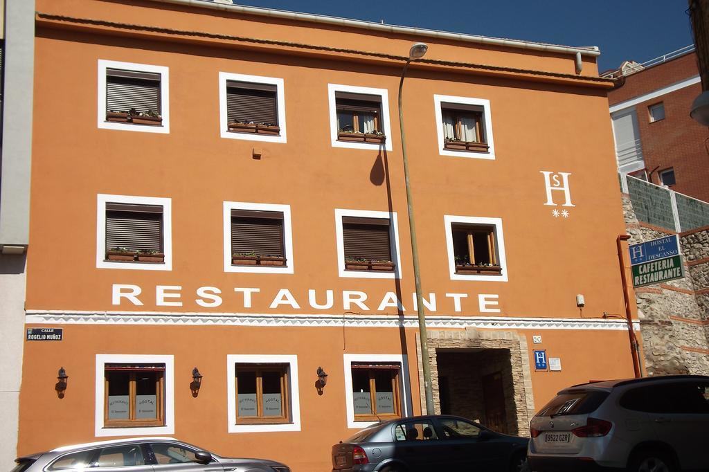 Hostal El Descanso 마드리드 외부 사진