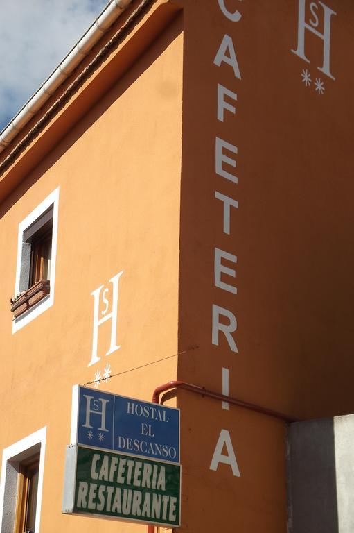 Hostal El Descanso 마드리드 외부 사진